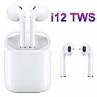 Навушники MDR TWS i12 + сенсор + кейс Лучшая цена, фото 3