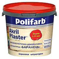 Штукатурка акриловая Polifarb Akril-Plaster "барашек" зерно 1,5 мм белая колеруется 25кг