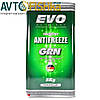 Антифриз EVO G11 Concentrate Зелений 10 кг, фото 4