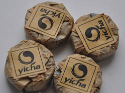 Пуер із кавою 250g