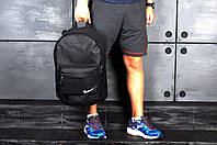 Рюкзак Nike міський стильний шкіряне дно чорний, колір чорний
