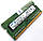 Оперативна пам'ять для ноутбука Samsung SODIMM DDR3L 4Gb 1600MHz PC3L-12800S 1R8 CL11 (M471B5173QH0-YK0) Б/В, фото 2