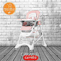 Carrello Caramel CRL-9501/3 стільчик для годування Sky Blue Блакитний Рожевий