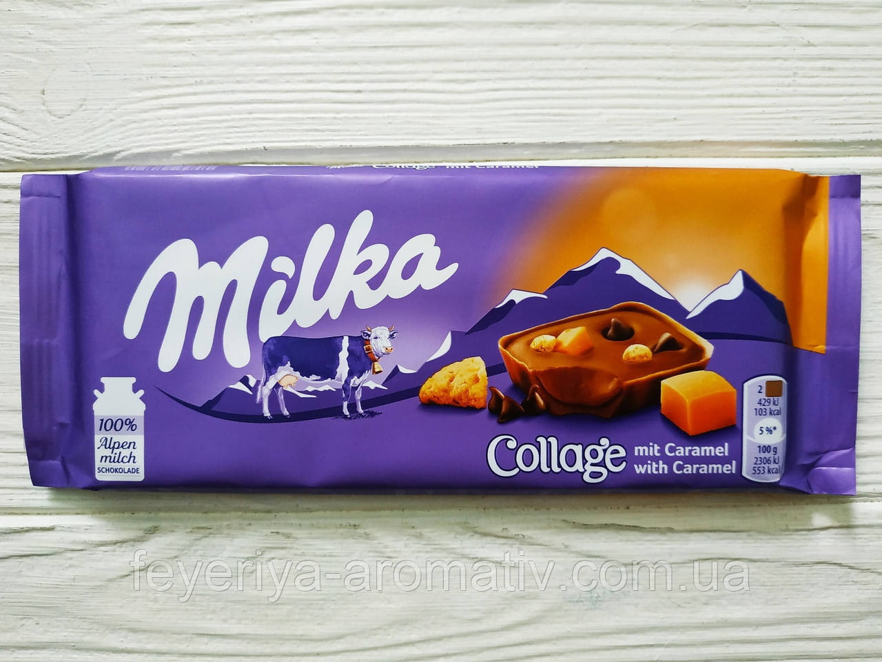 Шоколад Milka Collage caramel 100г (Швейцарія)