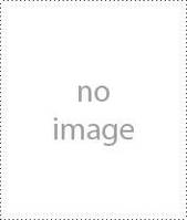 Українська мова та читання нав-ний посібник для 2 класу закладів загальної середньої освіти (у 6-и частинах