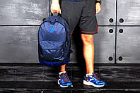 Рюкзак Nike городской стильный кожаное дно синие, цвет синий
