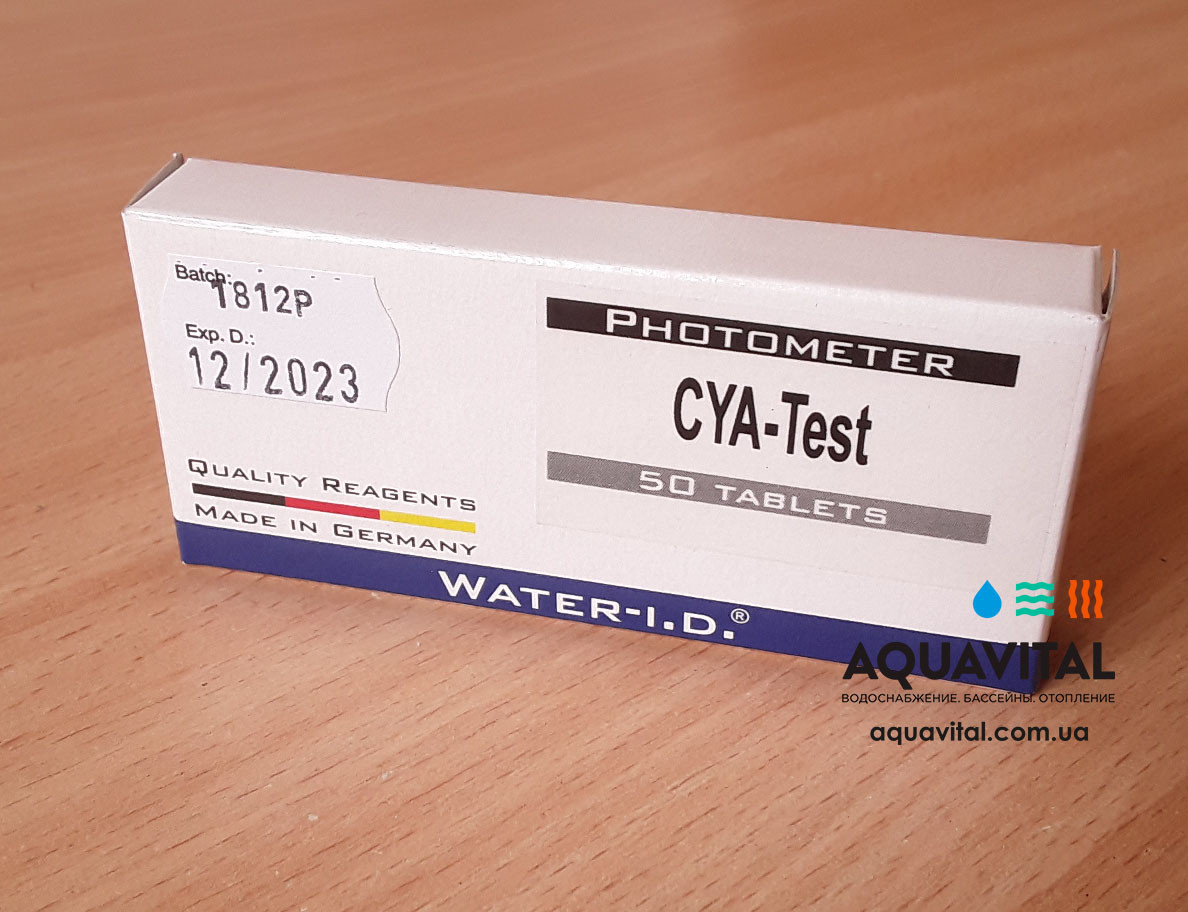 Таблетки для фотометра CYA-Test на визначення ціанурової кислоти (пачка 50 таблеток)