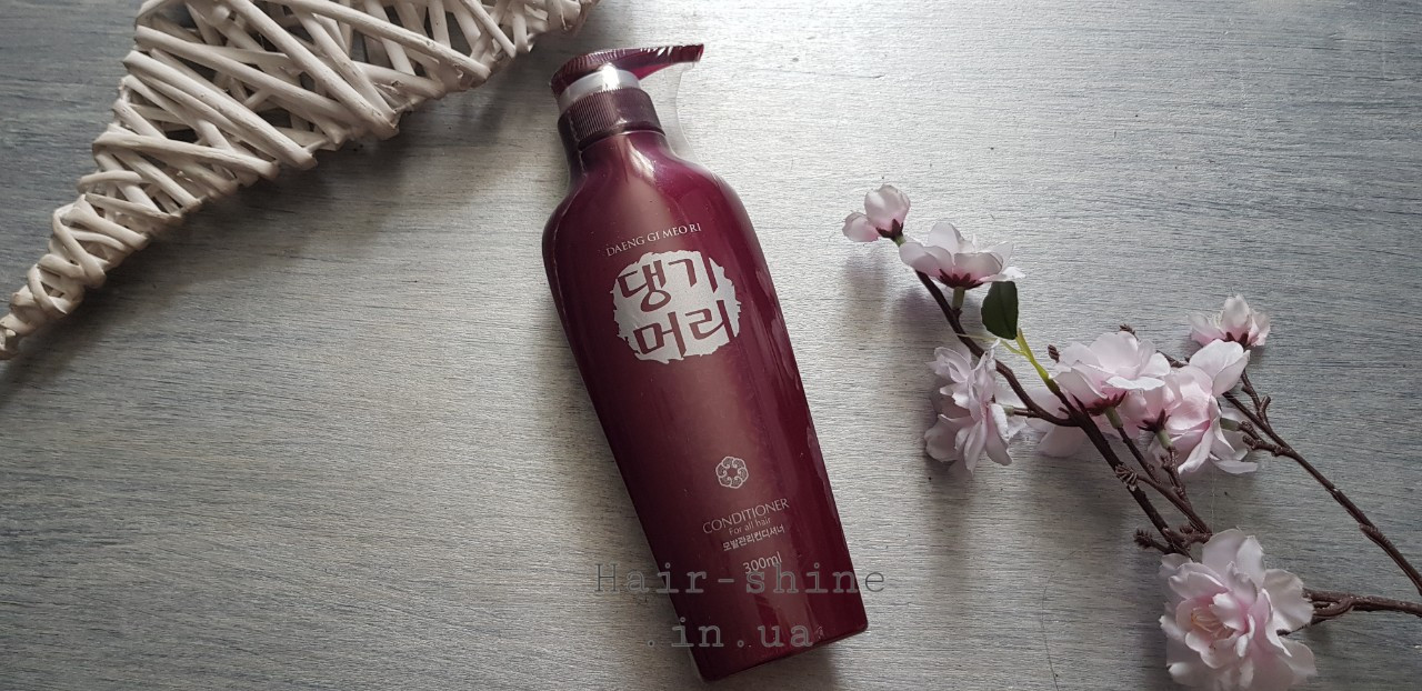 Поживний кондиціонер для всіх типів волосся Daeng Gi Meo Ri Conditioner 300 ml