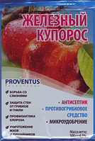 Залізний купорос Провентус фунгіцид для боротьби з гнилтю пліснявою мхами слизнями, паковання 500 г