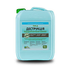Природный Микробный Комплекс (ПМК-Д ДЕСТРУКЦИЯ)