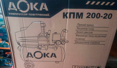 Компресор ДОКА КПМ 200-24, фото 2