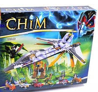 Конструктор BELA NINJA CHIMA (RC246362)