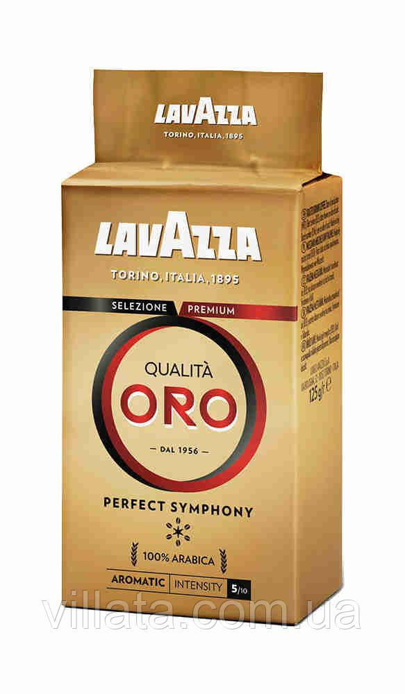 Lavazza Qualita Oro Кава мелена 250gr Італія Лавацца оро мелена 100% Оригінал, фото 1