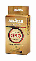 Lavazza Qualita Oro Кофе молотый 250gr Италия Лавацца оро молотый 100% Оригинал