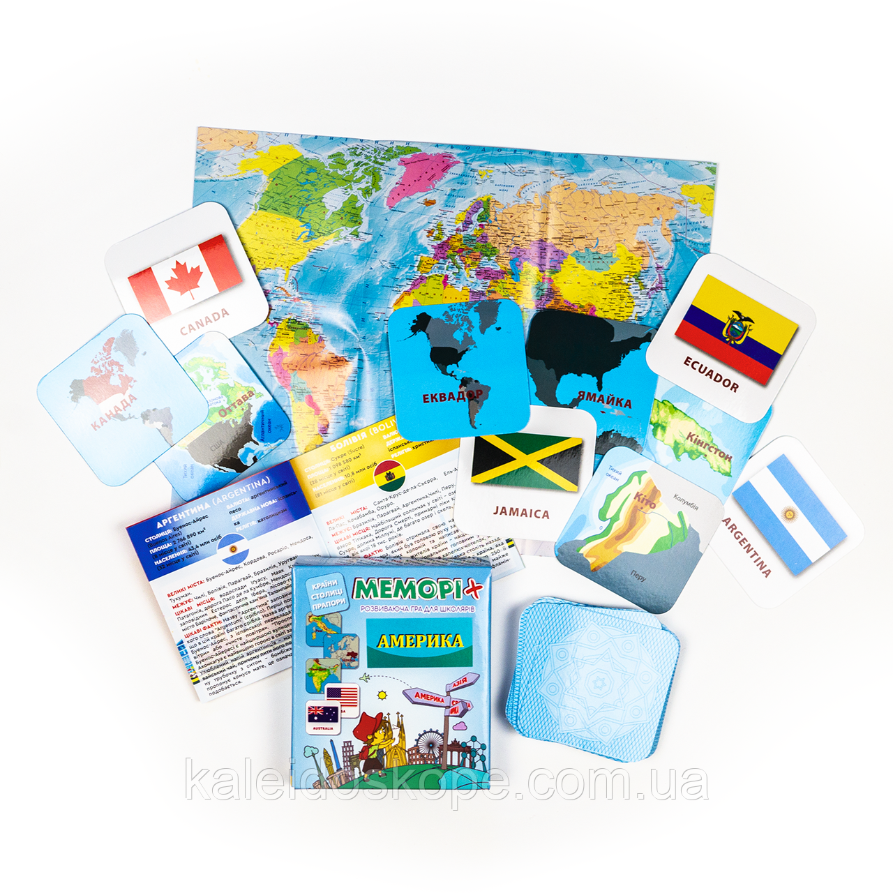 Америка Північна і Південна - географічна розвивальна гра "Меморі+: Країни, столиці, прапори", фото 1