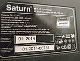 Пульт до телевізора SATURN. Модель LED291, фото 3