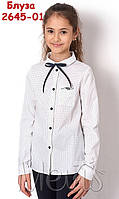 Блуза школьная с длинным рукавом на девочку 2645 Mevis Размеры 134, 146