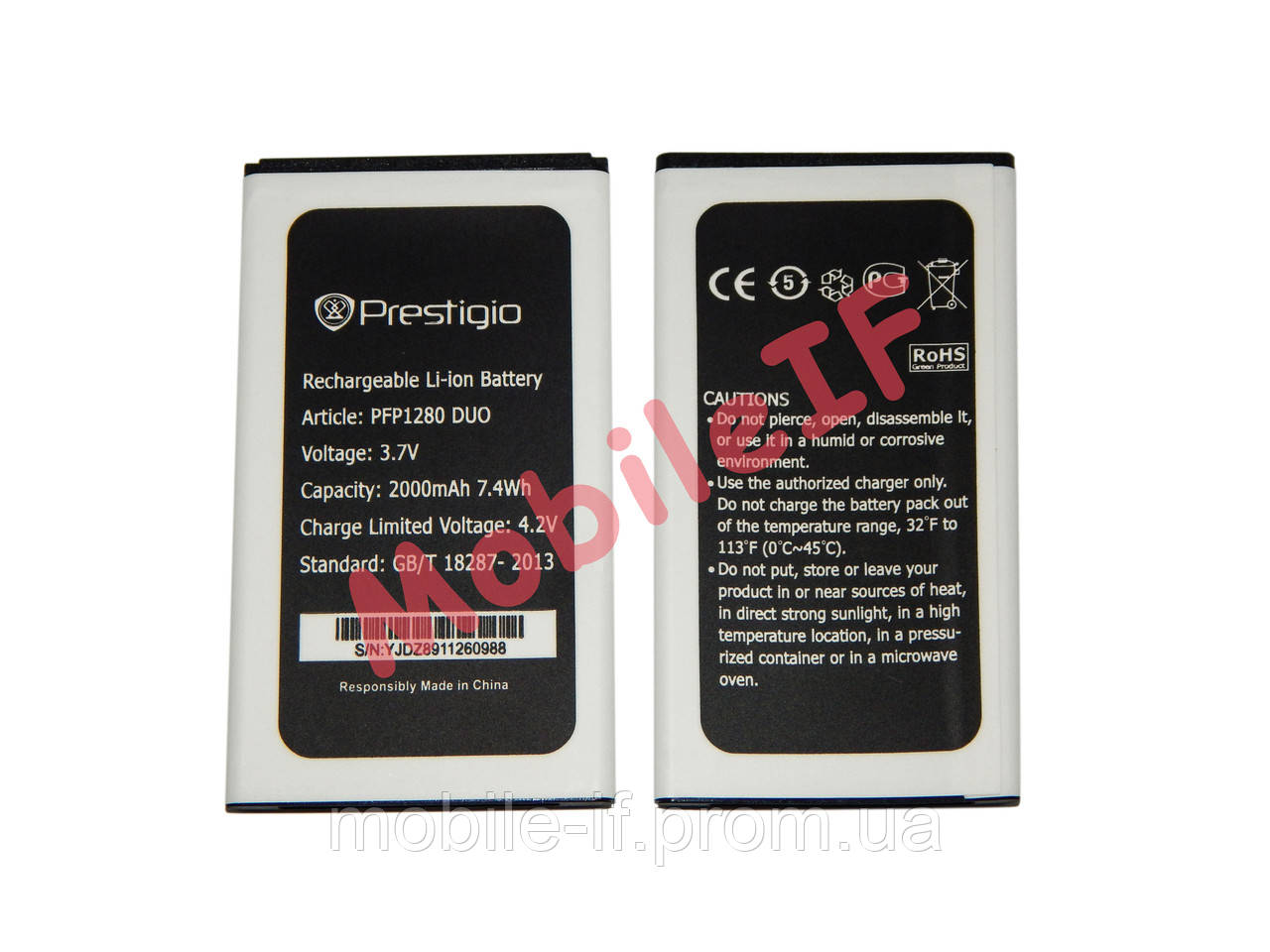 Аккумулятор Батарея Prestigio pfp1280 Muze B1, pfp1285 Muze D1  (ID#1001302785), цена: 145 ?, купить на Prom.ua