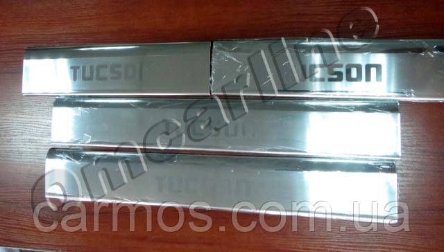Накладки на внутренние пороги (на пластик) Hyundai tucson (хендай ...