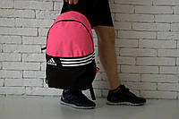 Рюкзак Adidas Stripes спортивный качественный модный, цвет черно-розовый