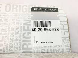 Renault (Original) 402066352R — Передній гальмівний диск на Рено Трафік III 2014г. ->, фото 2