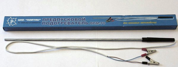 Подогрев Картера Двигателя 220в Купить