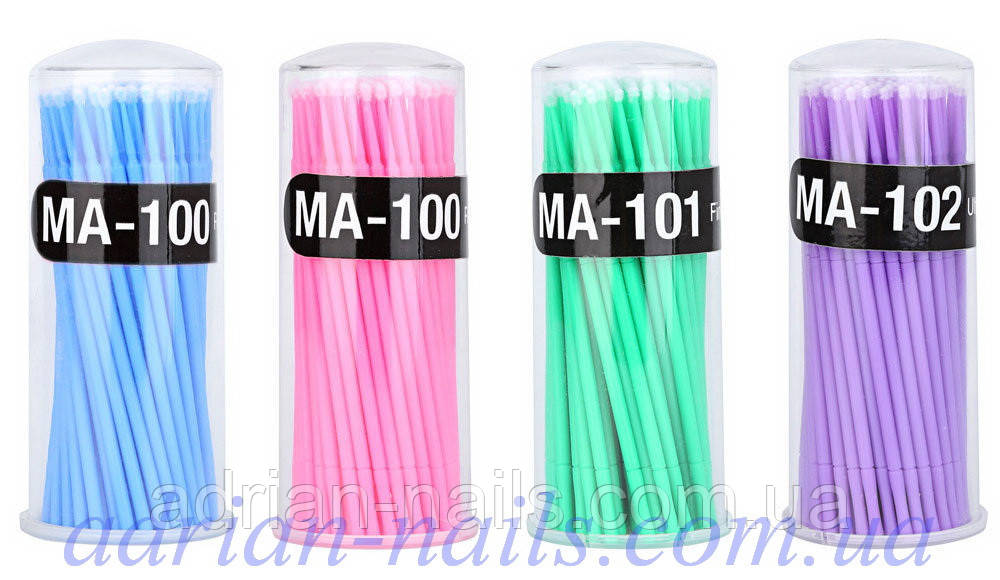 МІКРОБРАШІ ДЛЯ Р міру І БРОВЕЙ (ТУБУС 100ШТ.)