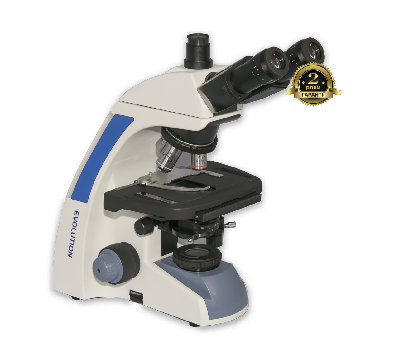 Мікроскоп тринокулярный MICROmed Evolution ES-4130 (планахромати, інфініті)