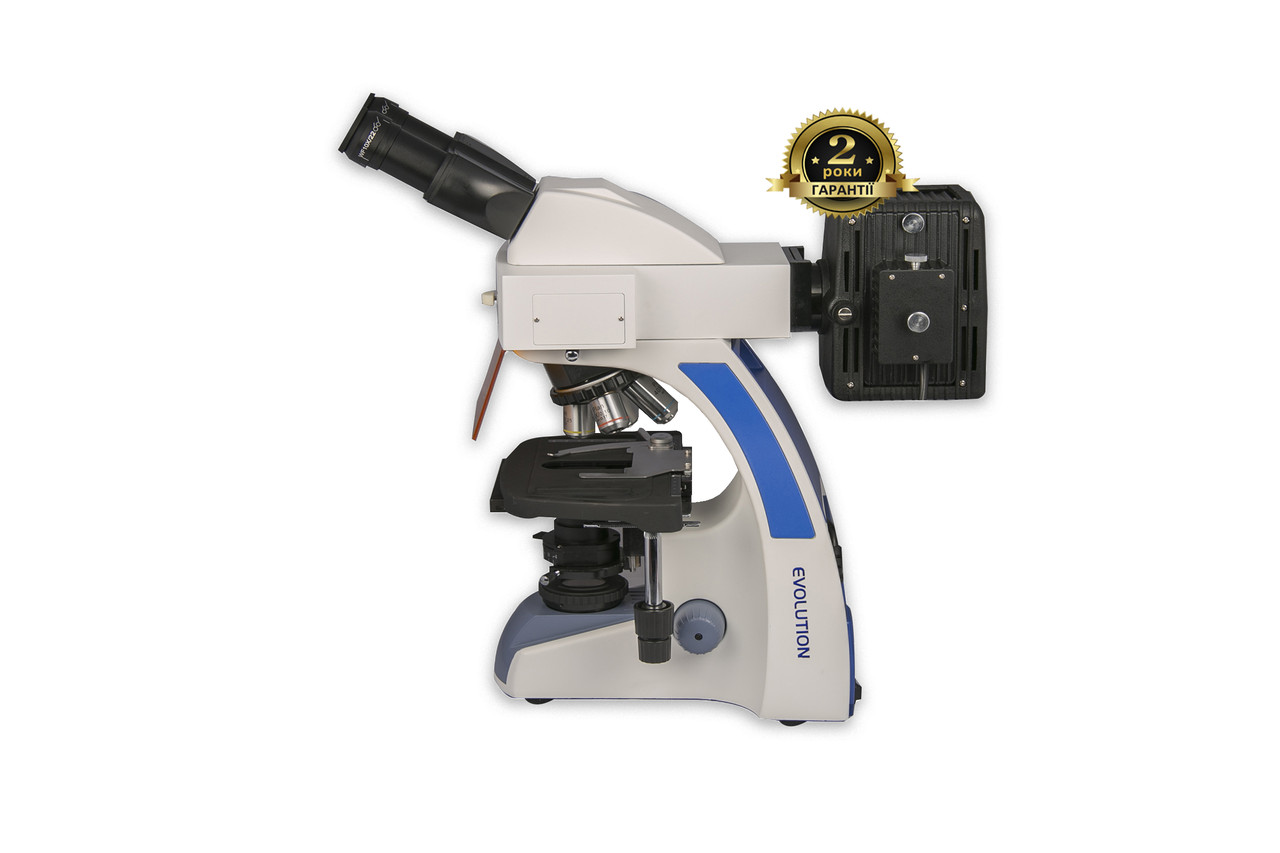 Люмінесцентний мікроскоп MICROmed Evolution LUM LS-8530