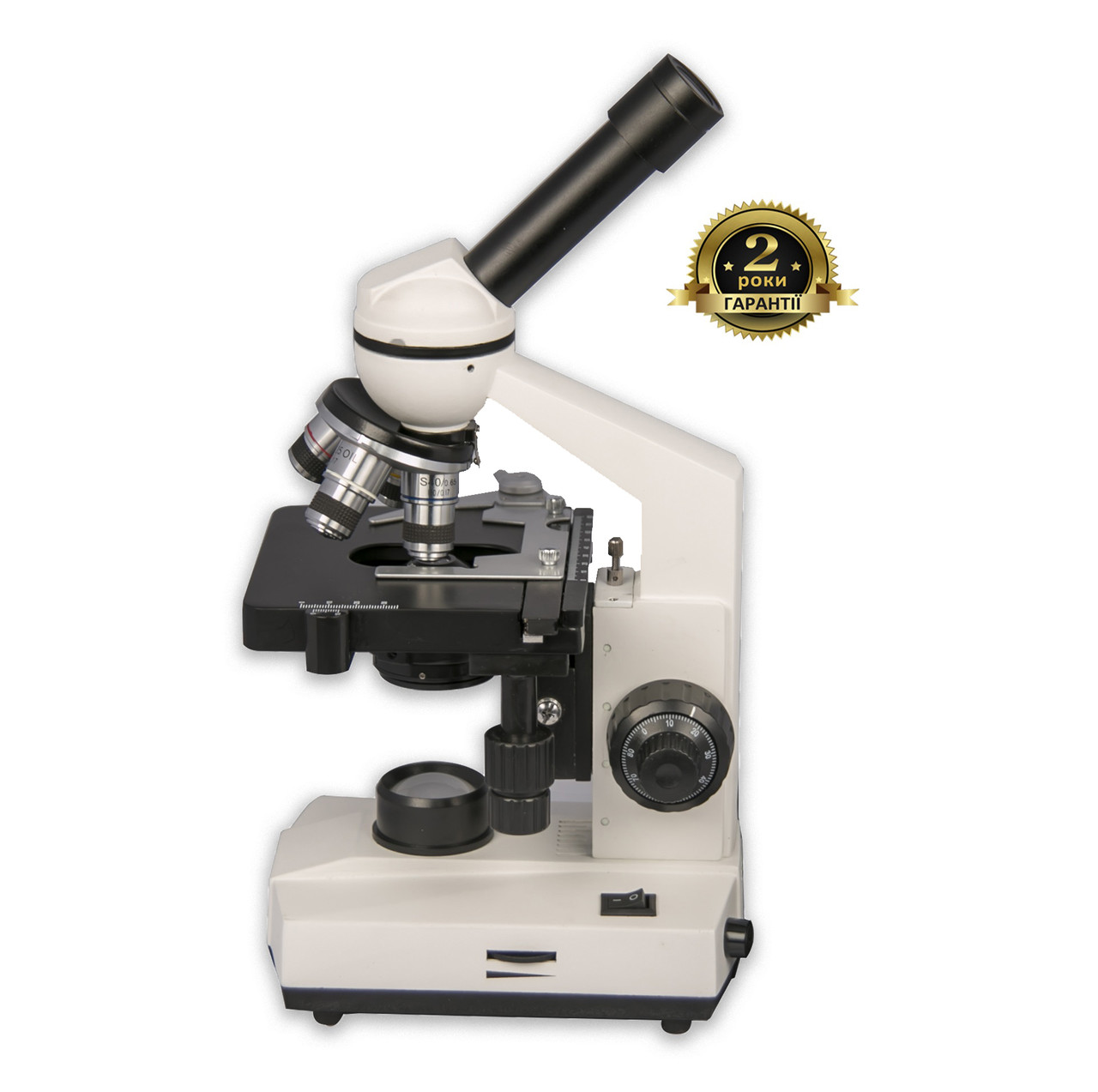Мікроскоп біологічний XS-2610 LED MICROmed