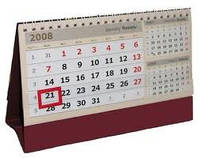Календарь настольный Домик с готовыми перекидными листами