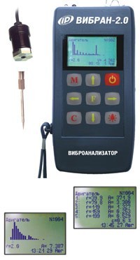 Віброаналізатор ВИБРАН-2.0