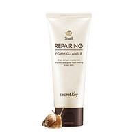 Secret Key Snail Repairing Foam Cleanser Пенка с экстрактом улитки