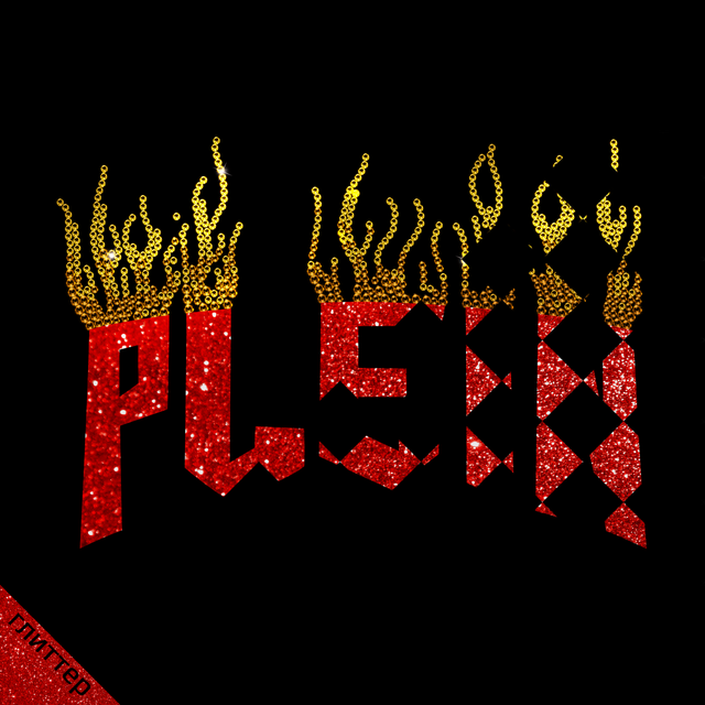 Термопереводки на сумки Логотип (ss6 золото, ss6 темне золото, ss10 золото)