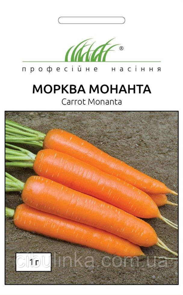 Морква Монанта Rijk Zwaan/Нідерланди 1 г, фото 1