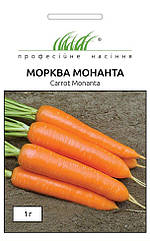 Морква Монанта Rijk Zwaan/Нідерланди 1 г
