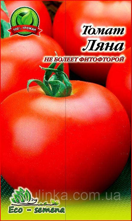 Томат Ляна червона 0,2 г, фото 1