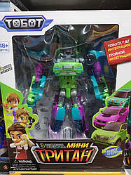 Трансформер Тобот Тритан Міні 20 см 3 в 1, tabot tritan mini, три машини збираються в тобота Тритана