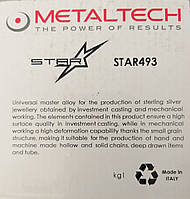 Лігатура для срібла (Ag) 925, прокат, Metaltech. Star493