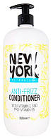 Кондиционер для волос I love New York Professional Anti Frizz Conditioner