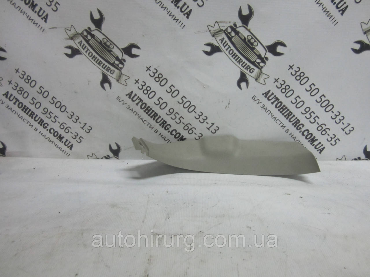 Права обшивка кришки багажника (ляди) Acura MDX (84485-STX-A100)