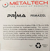 Лігатура для жовтого золота (AU) 585, лиття, Metaltech, Prima 320L