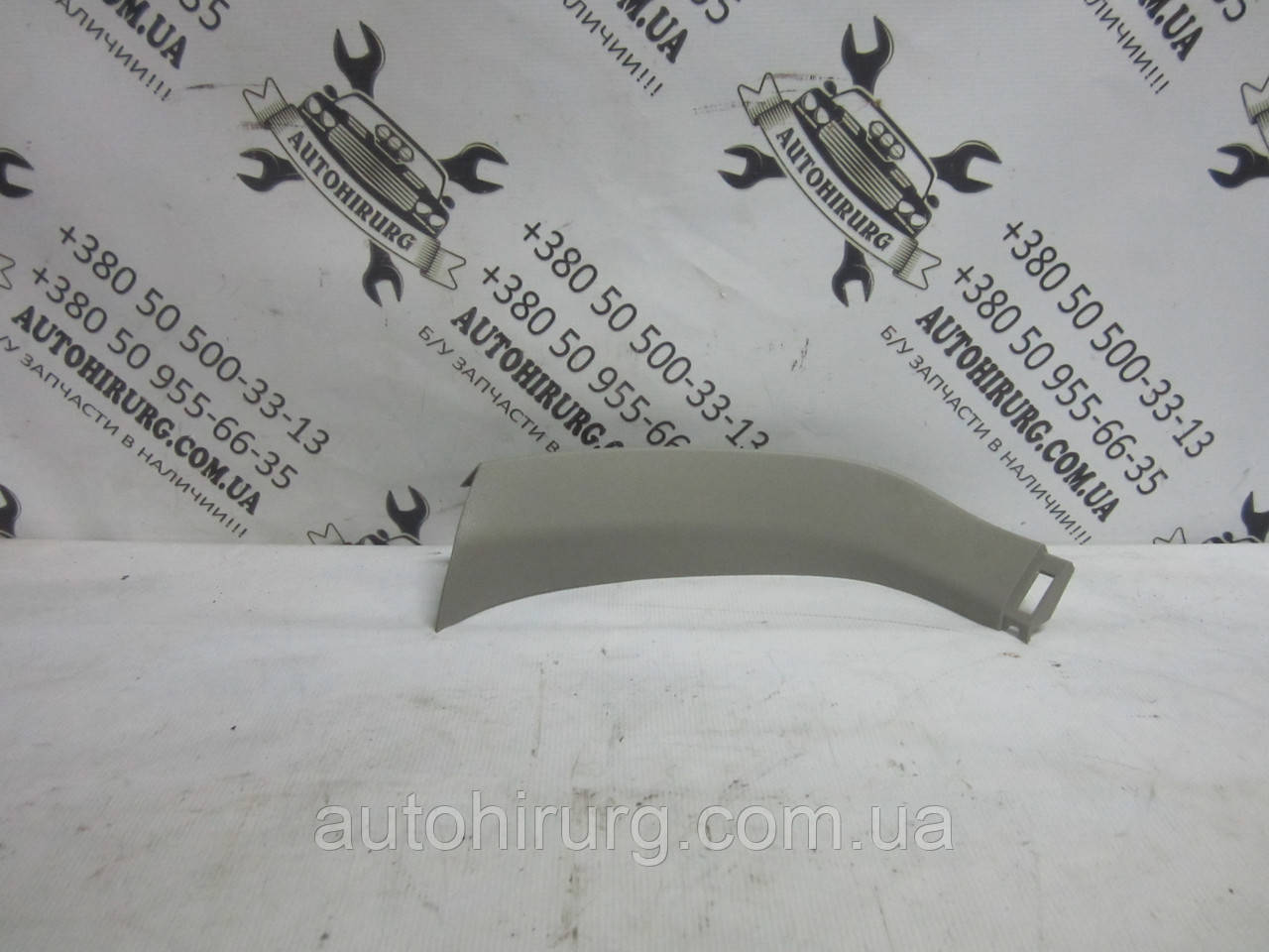 Ліва обшивка кришки багажника (ляди) Acura MDX (84435-STX-A000)