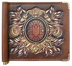 Затискач для грошей шкіряний компактний з гербом України "Георгіївський". Колір коричневий