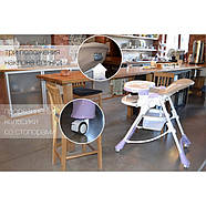 Стільчик для годування CARRELLO Caramel CRL-9501/3 Cloud Grey сірий, фото 6