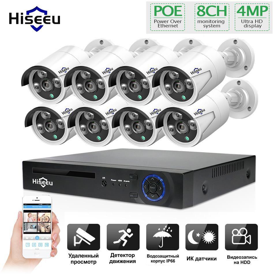 Комплект POE відеоспостереження Hiseeu POEKIT-8HB624 на 8 камер 4K і реєстратор і дроти