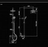 Душова система з термостатом без виливу SANTEP 1486, фото 10