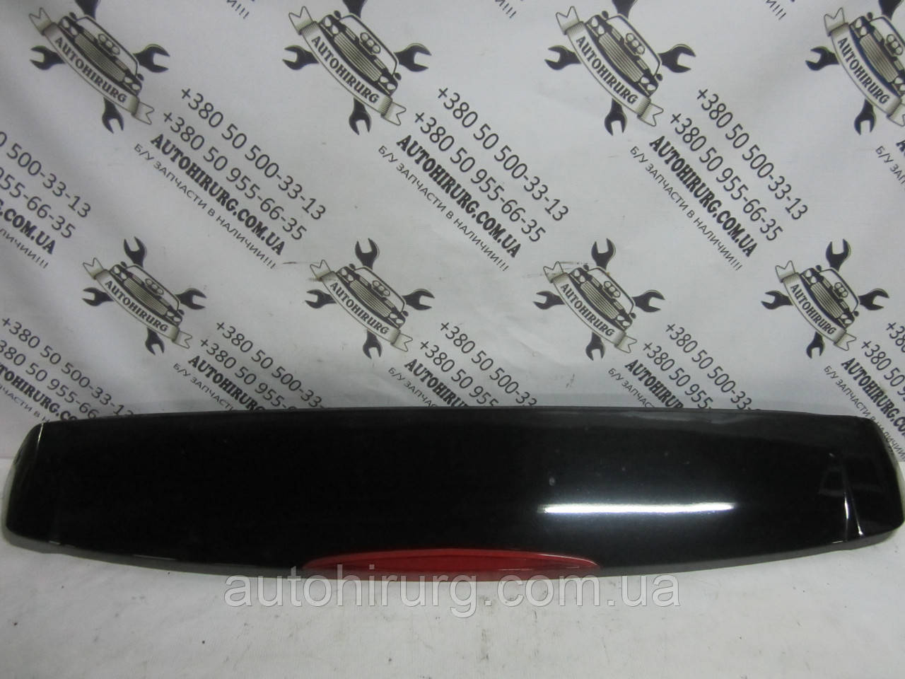 Спойлер Acura MDX (74900-STX-A010-51 / 74901-STX-A010-50)