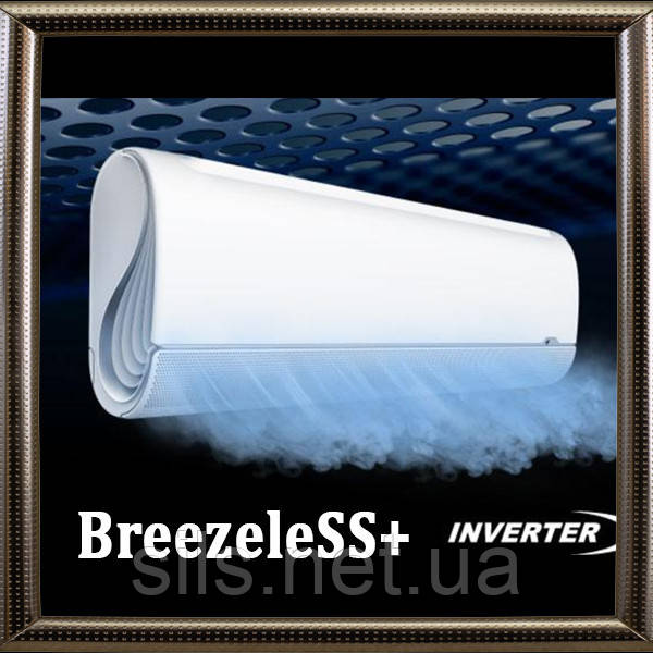 Кондиціонер Midea FA-12N8D6-I/FA-12N8D6-O серія BreezeleSS+ DC inverter (до -25С)