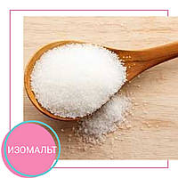 Ізомальт гранули LOUIS FRANCOIS